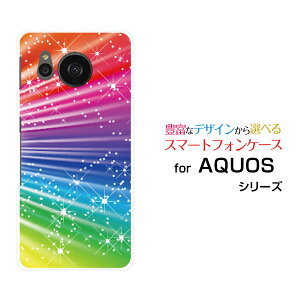 AQUOS sense7 [SH-53C SHG10]ANIX ZXZudocomo au UQ mobileIWi fUCX}z Jo[ P[X n[h TPU \tg P[XColorful Shine Star Flash