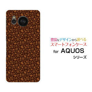 AQUOS sense7 [SH-53C SHG10]ANIX ZXZudocomo au UQ mobileIWi fUCX}z Jo[ P[X n[h TPU \tg P[XR[q[