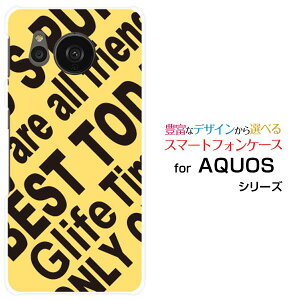 AQUOS sense7 [SH-53C SHG10]�A�N�I�X �Z���X�Z�u��docomo au UQ mobile�I���W�i�� �f�U�C���X�}�z �J�o�[ �P�[�X �n�[�h TPU �\�t�g �P�[�XRogo (YELLOW)