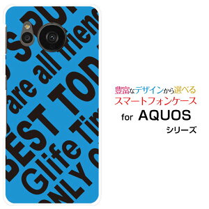 AQUOS sense7 [SH-53C SHG10]�A�N�I�X �Z���X�Z�u��docomo au UQ mobile�I���W�i�� �f�U�C���X�}�z �J�o�[ �P�[�X �n�[�h TPU �\�t�g �P�[�XRogo (BLUE)