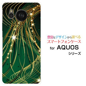 AQUOS sense7 [SH-53C SHG10]ANIX ZXZudocomo au UQ mobileIWi fUCX}z Jo[ P[X n[h TPU \tg P[X̃V[