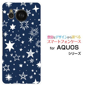 AQUOS sense7 [SH-53C SHG10]ANIX ZXZudocomo au UQ mobileIWi fUCX}z Jo[ P[X n[h TPU \tg P[XStar(type009) lCr[