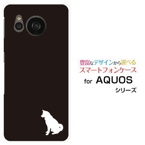 AQUOS sense7 [SH-53C SHG10]ANIX ZXZudocomo au UQ mobileIWi fUCX}z Jo[ P[X n[h TPU \tg P[XDog(type001)