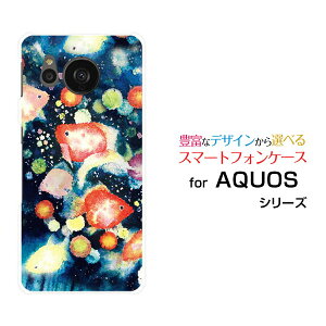 AQUOS sense7 [SH-53C SHG10]ANIX ZXZudocomo au UQ mobileIWi fUCX}z Jo[ P[X n[h TPU \tg P[X񓔍