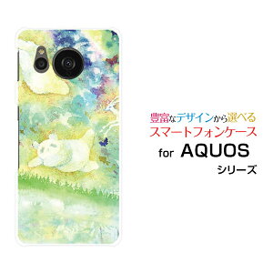 AQUOS sense7 [SH-53C SHG10]ANIX ZXZudocomo au UQ mobileIWi fUCX}z Jo[ P[X n[h TPU \tg P[X킽