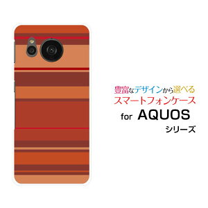 AQUOS sense7 [SH-53C SHG10]ANIX ZXZudocomo au UQ mobileIWi fUCX}z Jo[ P[X n[h TPU \tg P[X}`{[_[IW