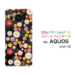 AQUOS sense7 [SH-53C SHG10]ANIX ZXZudocomo au UQ mobileIWi fUCX}z Jo[ P[X n[h TPU \tg P[Xat[