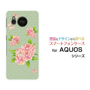 AQUOS sense7 [SH-53C SHG10]ANIX ZXZudocomo au UQ mobileIWi fUCX}z Jo[ P[X n[h TPU \tg P[XaʕԂƒ