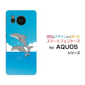 AQUOS sense7 [SH-53C SHG10]ANIX ZXZudocomo au UQ mobileIWi fUCX}z Jo[ P[X n[h TPU \tg P[XCƃCJWv