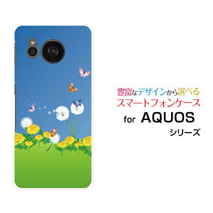 AQUOS sense7 [SH-53C SHG10]ANIX ZXZudocomo au UQ mobileIWi fUCX}z Jo[ P[X n[h TPU \tg P[X^||ƒ