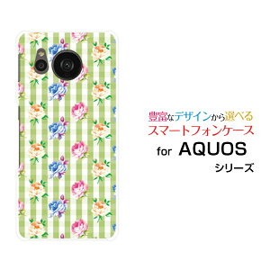 AQUOS sense7 [SH-53C SHG10]ANIX ZXZudocomo au UQ mobileIWi fUCX}z Jo[ P[X n[h TPU \tg P[XoƃO[`FbN