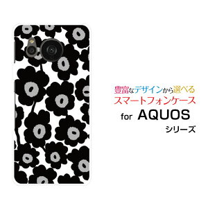 AQUOS sense7 [SH-53C SHG10]�A�N�I�X �Z���X�Z�u��docomo au UQ mobile�I���W�i�� �f�U�C���X�}�z �J�o�[ �P�[�X �n�[�h TPU �\�t�g �P�[�X�k�����ԕ�type1�u���b�N