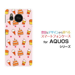 AQUOS sense7 [SH-53C SHG10]ANIX ZXZudocomo au UQ mobileIWi fUCX}z Jo[ P[X n[h TPU \tg P[XXEB[cp_CX