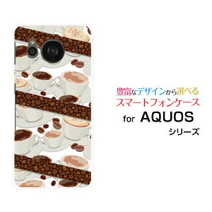 AQUOS sense7 [SH-53C SHG10]ANIX ZXZudocomo au UQ mobileIWi fUCX}z Jo[ P[X n[h TPU \tg P[XR[q[ƃR[q[