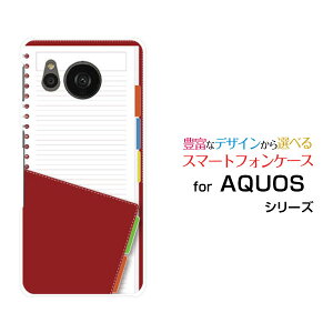 AQUOS sense7 [SH-53C SHG10]ANIX ZXZudocomo au UQ mobileIWi fUCX}z Jo[ P[X n[h TPU \tg P[X蒠
