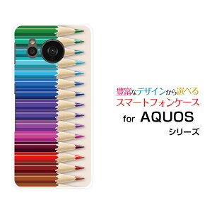 AQUOS sense7 [SH-53C SHG10]ANIX ZXZudocomo au UQ mobileIWi fUCX}z Jo[ P[X n[h TPU \tg P[XFM