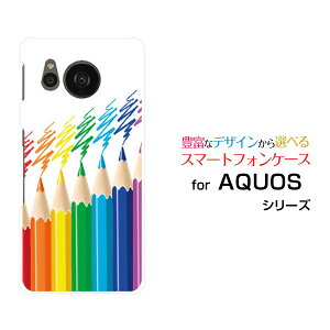 AQUOS sense7 [SH-53C SHG10]ANIX ZXZudocomo au UQ mobileIWi fUCX}z Jo[ P[X n[h TPU \tg P[XFMyCg
