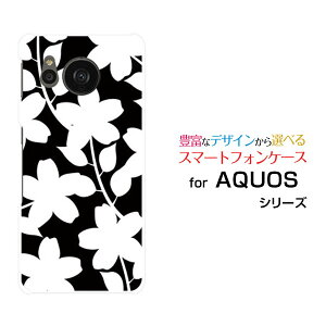 AQUOS sense7 [SH-53C SHG10]ANIX ZXZudocomo au UQ mobileIWi fUCX}z Jo[ P[X n[h TPU \tg P[X(mg[)