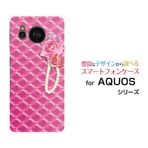 AQUOS sense7 [SH-53C SHG10]ANIX ZXZudocomo au UQ mobileIWi fUCX}z Jo[ P[X n[h TPU \tg P[XsNXeb`
