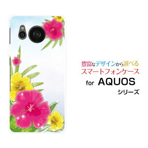 AQUOS sense7 [SH-53C SHG10]ANIX ZXZudocomo au UQ mobileIWi fUCX}z Jo[ P[X n[h TPU \tg P[XCӂ̃nCrXJX