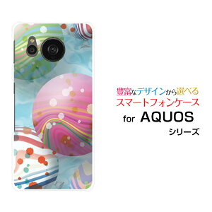 AQUOS sense7 [SH-53C SHG10]ANIX ZXZudocomo au UQ mobileIWi fUCX}z Jo[ P[X n[h TPU \tg P[X[[