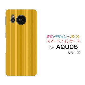 AQUOS sense7 [SH-53C SHG10]ANIX ZXZudocomo au UQ mobileIWi fUCX}z Jo[ P[X n[h TPU \tg P[X炵XgCv