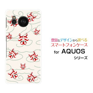 AQUOS sense7 [SH-53C SHG10]ANIX ZXZudocomo au UQ mobileIWi fUCX}z Jo[ P[X n[h TPU \tg P[Xa(̈) type003