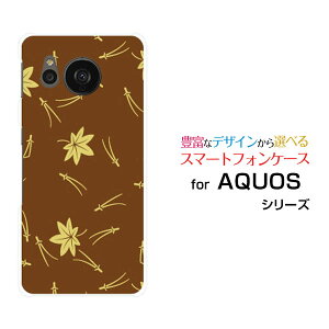 AQUOS sense7 [SH-53C SHG10]ANIX ZXZudocomo au UQ mobileIWi fUCX}z Jo[ P[X n[h TPU \tg P[Xa() type003