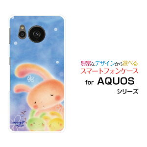 AQUOS sense7 [SH-53C SHG10]ANIX ZXZudocomo au UQ mobileIWi fUCX}z Jo[ P[X n[h TPU \tg P[X̐eq