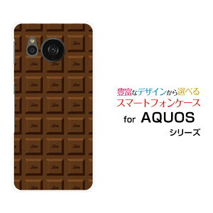 AQUOS sense7 plus [A208SH]ANIX ZXZu vXSoftBankIWi fUCX}z Jo[ P[X n[h TPU \tg P[X`R[g