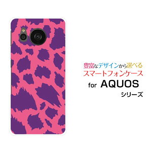 AQUOS sense7 plus [A208SH]ANIX ZXZu vXSoftBankIWi fUCX}z Jo[ P[X n[h TPU \tg P[XAj} type3