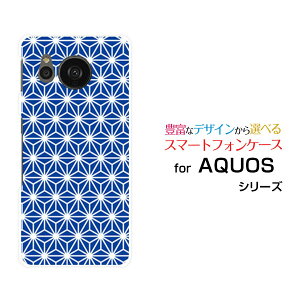 AQUOS sense7 plus [A208SH]ANIX ZXZu vXSoftBankIWi fUCX}z Jo[ P[X n[h TPU \tg P[X̗t type2