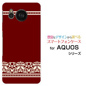 AQUOS sense7 plus [A208SH]ANIX ZXZu vXSoftBankIWi fUCX}z Jo[ P[X n[h TPU \tg P[X_}XN(type001)