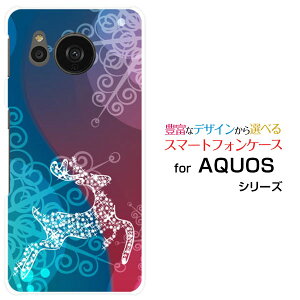 AQUOS sense7 plus [A208SH]�A�N�I�X �Z���X�Z�u�� �v���XSoftBank�I���W�i�� �f�U�C���X�}�z �J�o�[ �P�[�X �n�[�h TPU �\�t�g �P�[�XFluffy snow