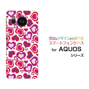 AQUOS sense7 plus [A208SH]ANIX ZXZu vXSoftBankIWi fUCX}z Jo[ P[X n[h TPU \tg P[X|bvn[g