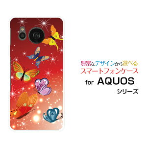 AQUOS sense7 plus [A208SH]ANIX ZXZu vXSoftBankIWi fUCX}z Jo[ P[X n[h TPU \tg P[X̕