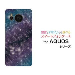 AQUOS sense7 plus [A208SH]ANIX ZXZu vXSoftBankIWi fUCX}z Jo[ P[X n[h TPU \tg P[XFu[
