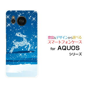 AQUOS sense7 plus [A208SH]ANIX ZXZu vXSoftBankIWi fUCX}z Jo[ P[X n[h TPU \tg P[X炫giJC