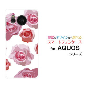 AQUOS sense7 plus [A208SH]ANIX ZXZu vXSoftBankIWi fUCX}z Jo[ P[X n[h TPU \tg P[XsN[Y (CXg)