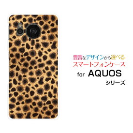 AQUOS sense7 plus [A208SH]アクオス センスセブン プラスSoftBankオリジナル デザインスマホ カバー ケース ハード TPU ソフト ケースチーター柄