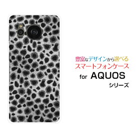 AQUOS sense7 plus [A208SH]アクオス センスセブン プラスSoftBankオリジナル デザインスマホ カバー ケース ハード TPU ソフト ケースチーター柄 (ブラック)