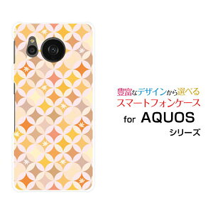 AQUOS sense7 plus [A208SH]ANIX ZXZu vXSoftBankIWi fUCX}z Jo[ P[X n[h TPU \tg P[XT[N͗liHj