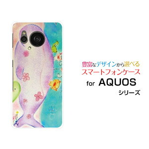 AQUOS sense7 plus [A208SH]ANIX ZXZu vXSoftBankIWi fUCX}z Jo[ P[X n[h TPU \tg P[XȂeq