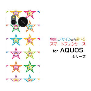 AQUOS sense8 [SH-54D SHG11]�A�N�I�X �Z���X�G�C�gdocomo au �y�V���o�C�� UQ mobile�I���W�i�� �f�U�C���X�}�z �J�o�[ �P�[�X �n�[�h TPU �\�t�g �P�[�X�|�b�v�X�^�[�i�z���C�g�j