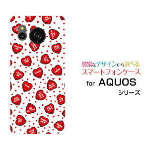 AQUOS sense8 [SH-54D SHG11]�A�N�I�X �Z���X�G�C�gdocomo au �y�V���o�C�� UQ mobile�I���W�i�� �f�U�C���X�}�z �J�o�[ �P�[�X �n�[�h TPU �\�t�g �P�[�XLOVE HEART(�h�b�g�E�����_��)