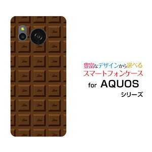 AQUOS sense8 [SH-54D SHG11]ANIX ZXGCgdocomo au yVoC UQ mobileIWi fUCX}z Jo[ P[X n[h TPU \tg P[X`R[g