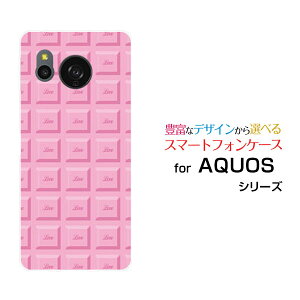 AQUOS sense8 [SH-54D SHG11]ANIX ZXGCgdocomo au yVoC UQ mobileIWi fUCX}z Jo[ P[X n[h TPU \tg P[X`R[giXgx[j