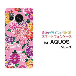 AQUOS sense8 [SH-54D SHG11]ANIX ZXGCgdocomo au yVoC UQ mobileIWi fUCX}z Jo[ P[X n[h TPU \tg P[Xa type2
