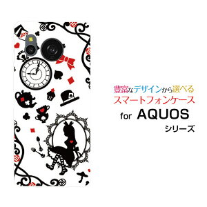 AQUOS sense8 [SH-54D SHG11]ANIX ZXGCgdocomo au yVoC UQ mobileIWi fUCX}z Jo[ P[X n[h TPU \tg P[X̍̃AX zCg