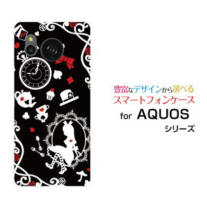 AQUOS sense8 [SH-54D SHG11]ANIX ZXGCgdocomo au yVoC UQ mobileIWi fUCX}z Jo[ P[X n[h TPU \tg P[X̍̃AX ubN